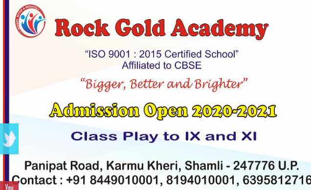 Rock Gold Academy Muzaffarnagar